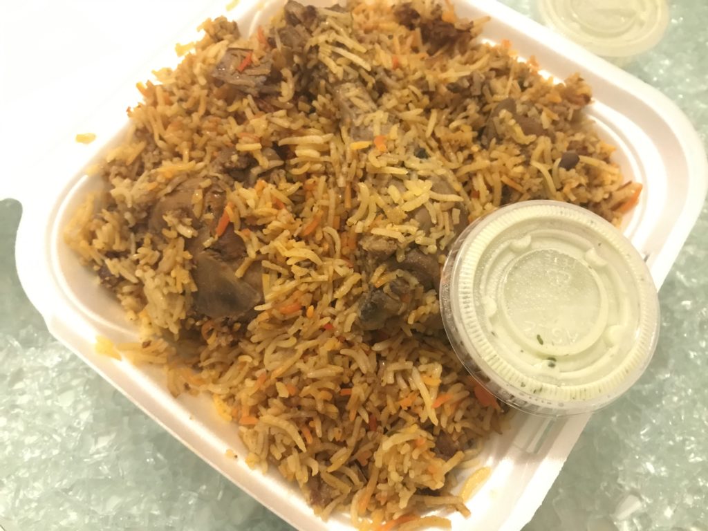 Chicken Biryani from Tandoori Restaurant in Des Plaines