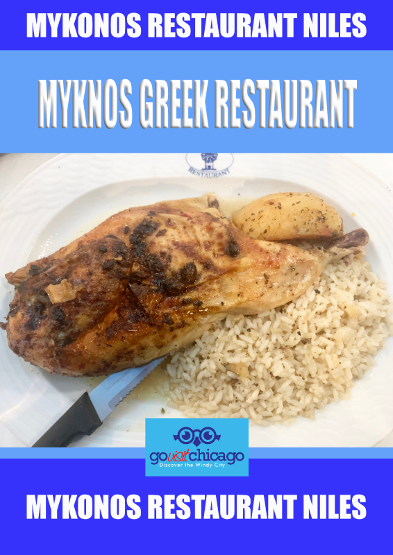 Myknos Greek Restaurant Niles