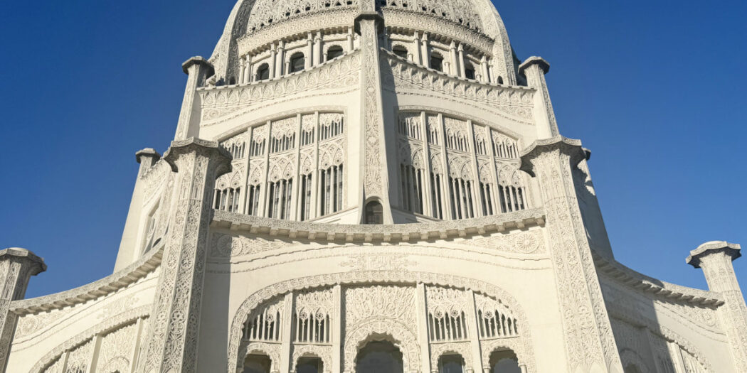 Bahai Temple of Worship Wilmette Chicago Illinois