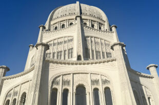 Bahai Temple of Worship Wilmette Chicago Illinois